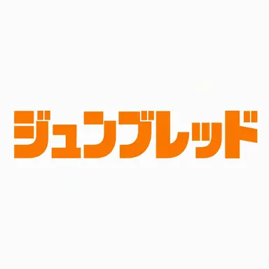 Profile image of ジュンブレッド