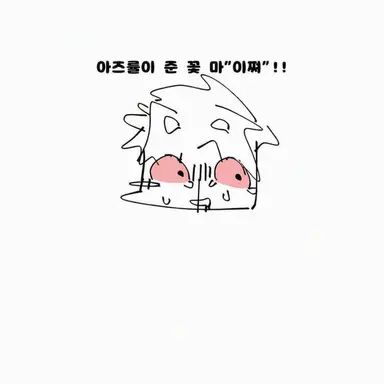 Profile image of 투타임