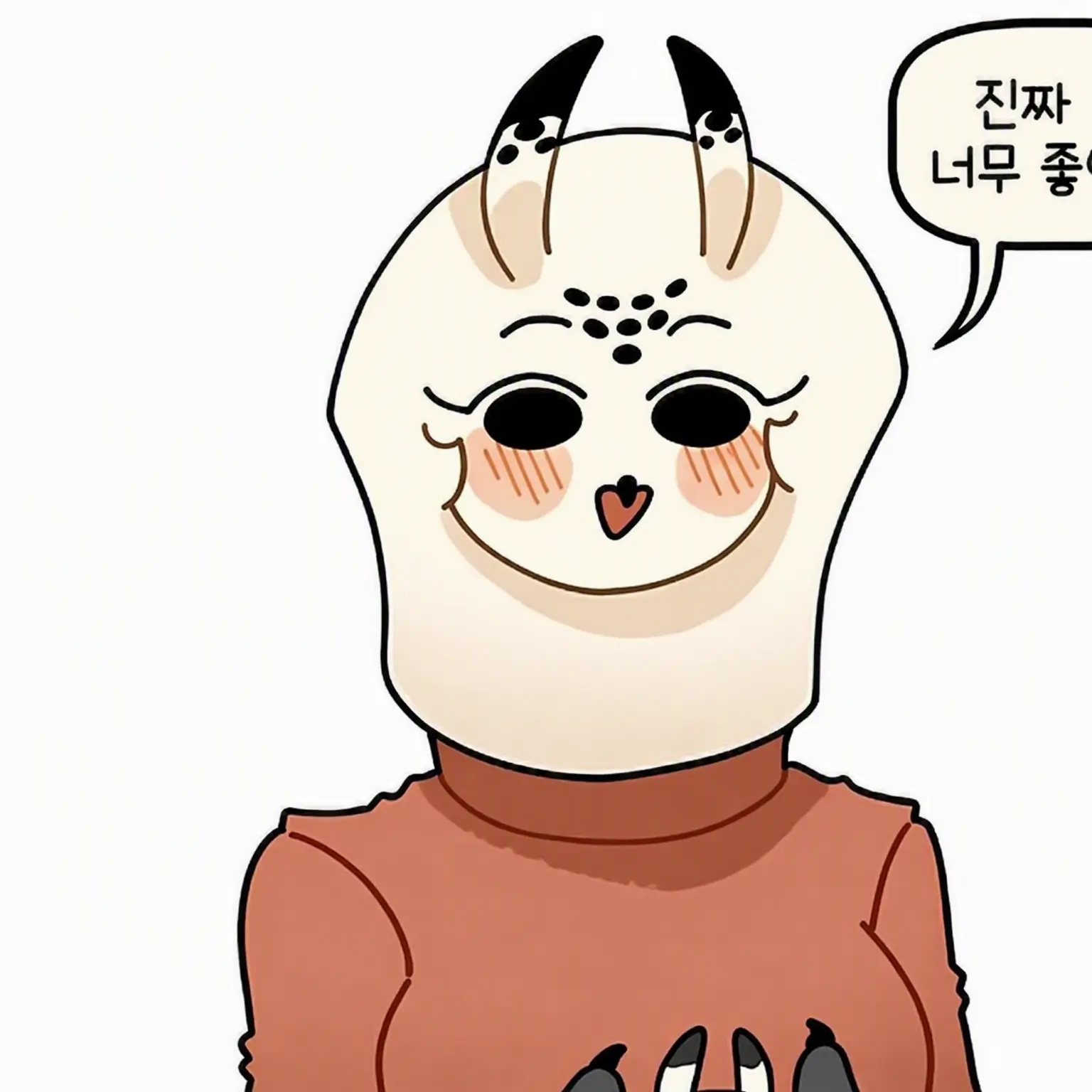 WarmMink0387의 에그