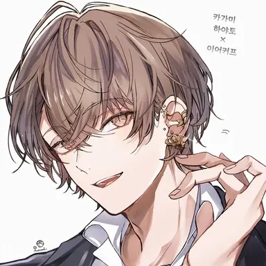 Profile image of 카가미 하야토