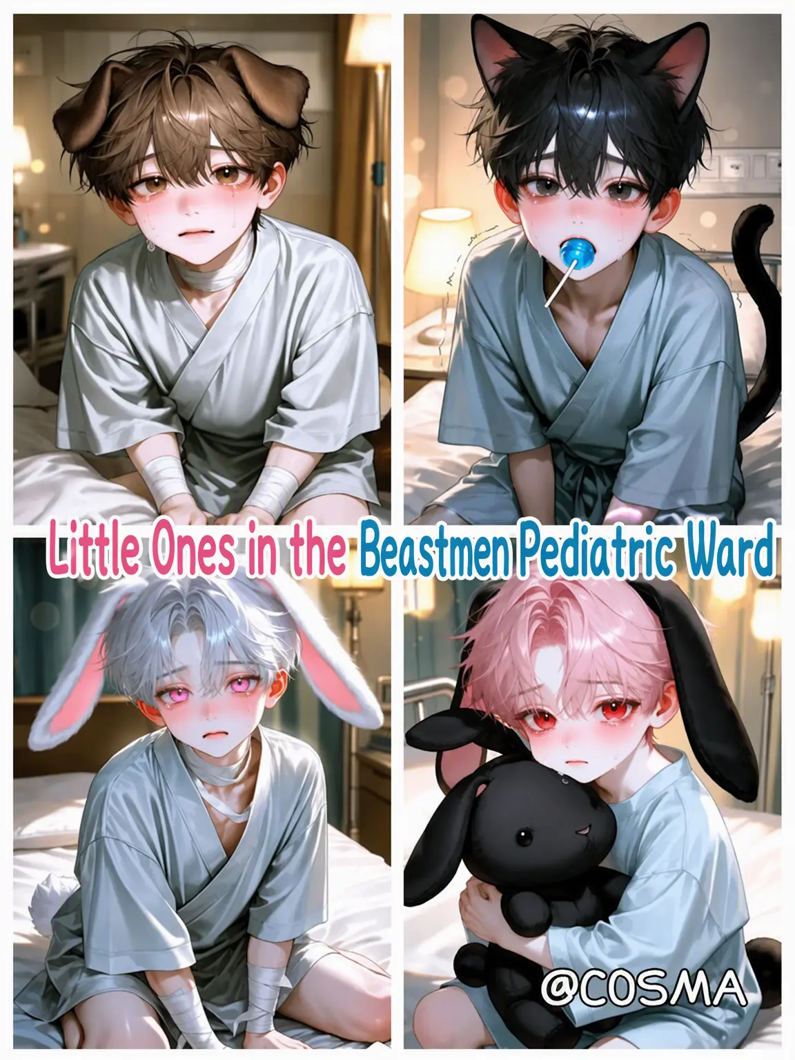 Cos_ma의 Little Ones in the Hybrid Pediatric Ward
