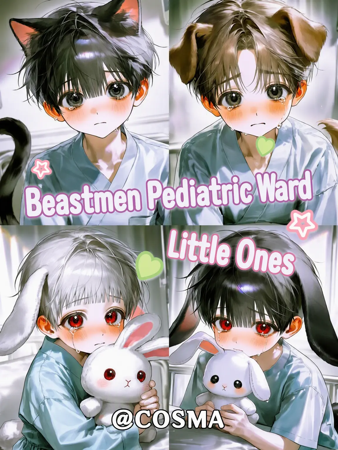 Cos_ma의 Hybrid Pediatric Ward Littles