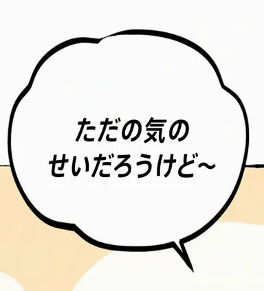 Profile image of CH