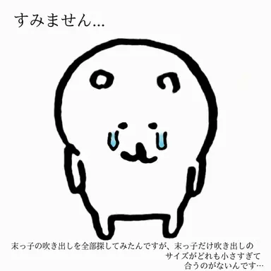 Profile image of F