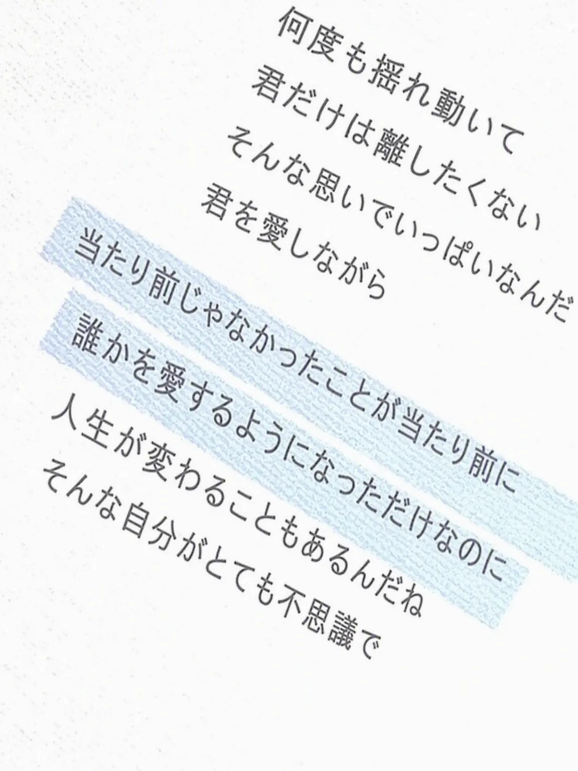 ID_CTHO의 匿名) 学園祭のあの美少女たち誰？