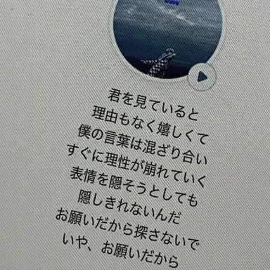 Profile image of クァク・ヨンジ