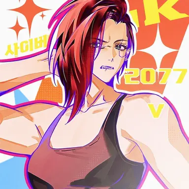 Profile image of V