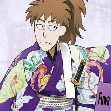 Profile image of Tadanobu Rihei