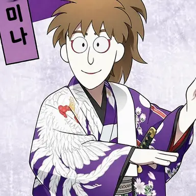 Profile image of 아카보시 쥬사부로