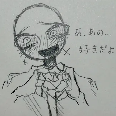 Profile image of ジェネティ