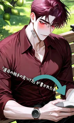 Profile image of ユアン
