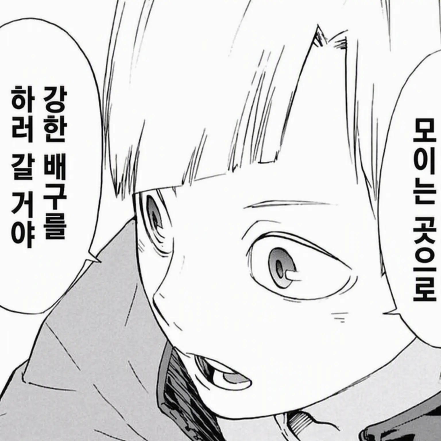 GiddyMeno1654의 어떤 착오로 6