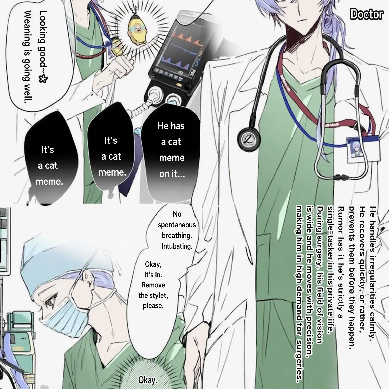 JuicyVest4947의 Doctors