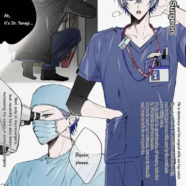 Profile image of Rou Koyanagi