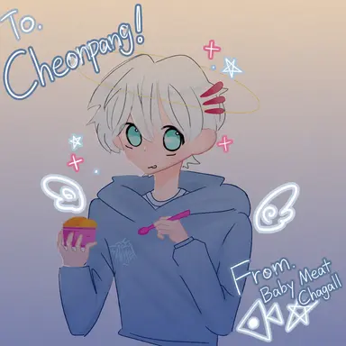 Profile image of Cheonpang