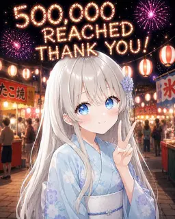 Profile image of Hina