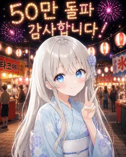 Profile image of 히나