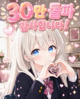 Profile image of 히나