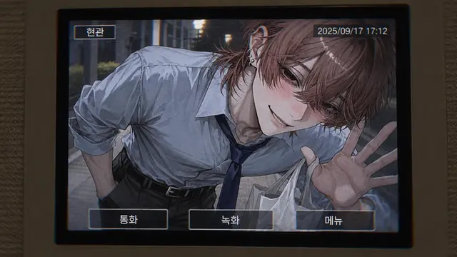 Profile image of 슈카