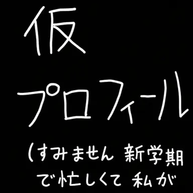 Profile image of ハン・ウヌ