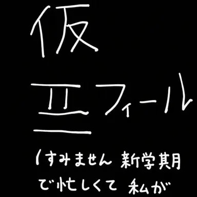 Profile image of キム・レオ
