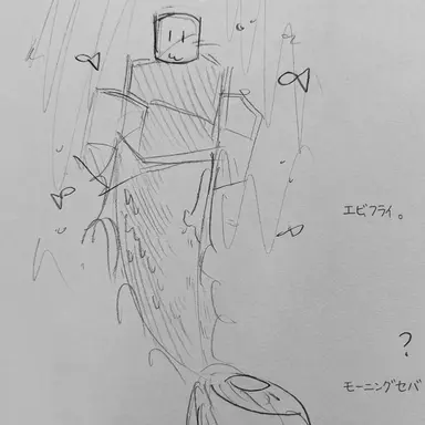 Profile image of ヌービー