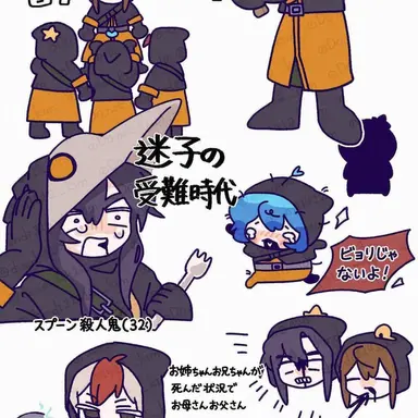 Profile image of カクピョル