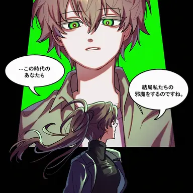 Profile image of コンリョン