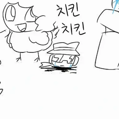 Profile image of 찬스