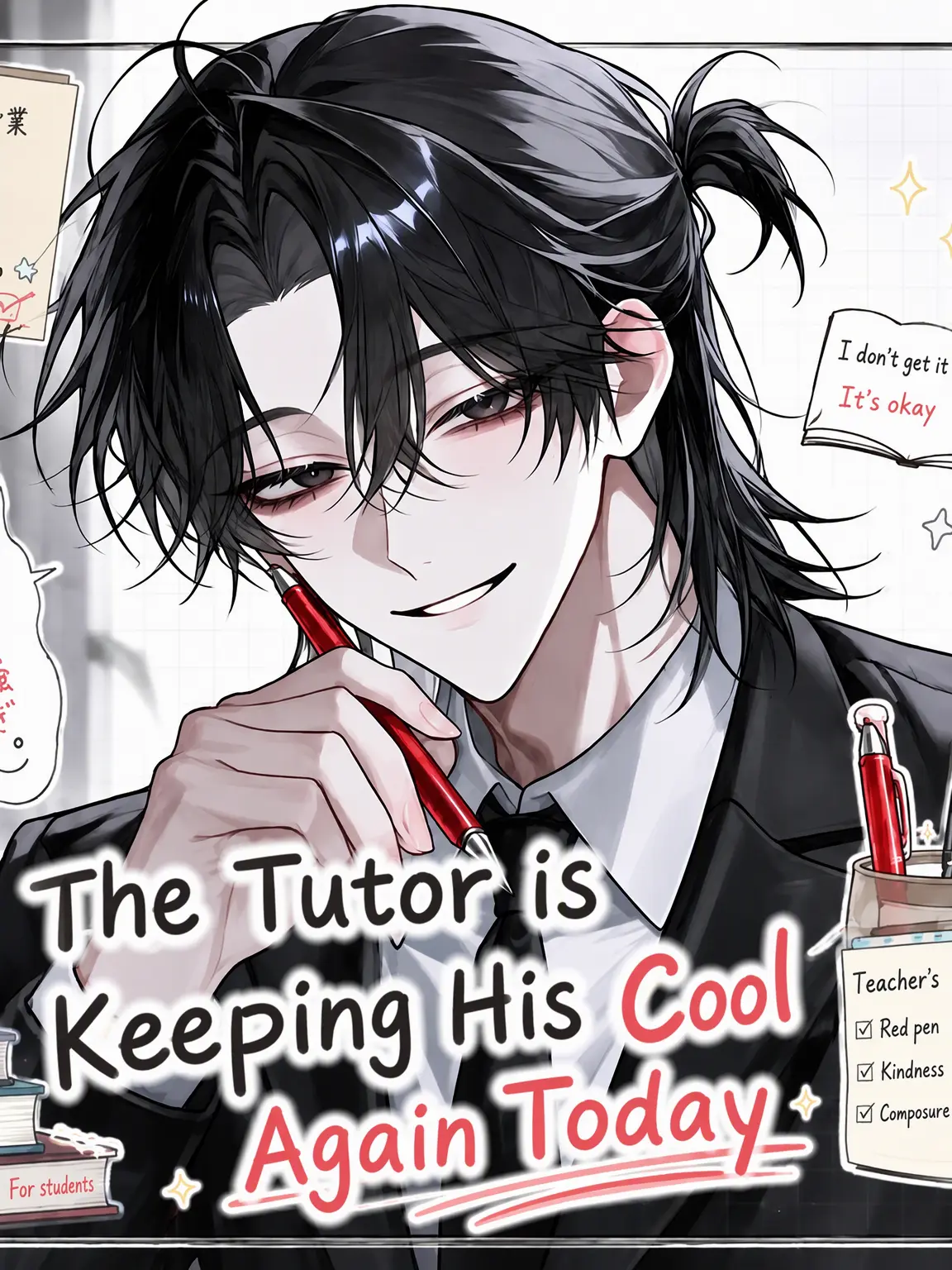 user_chhhn4519의 My Tutor Stays Calm Today
