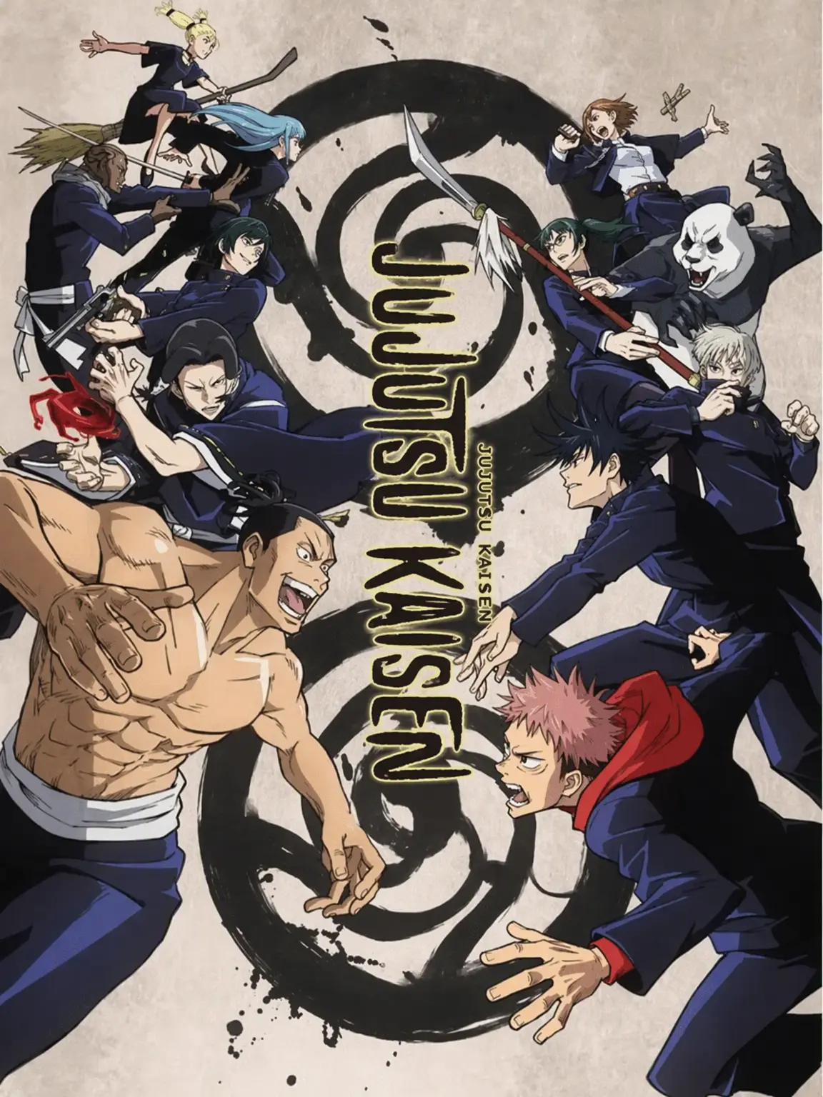 GreasyQuote1925의 Jujutsu High Kyoto