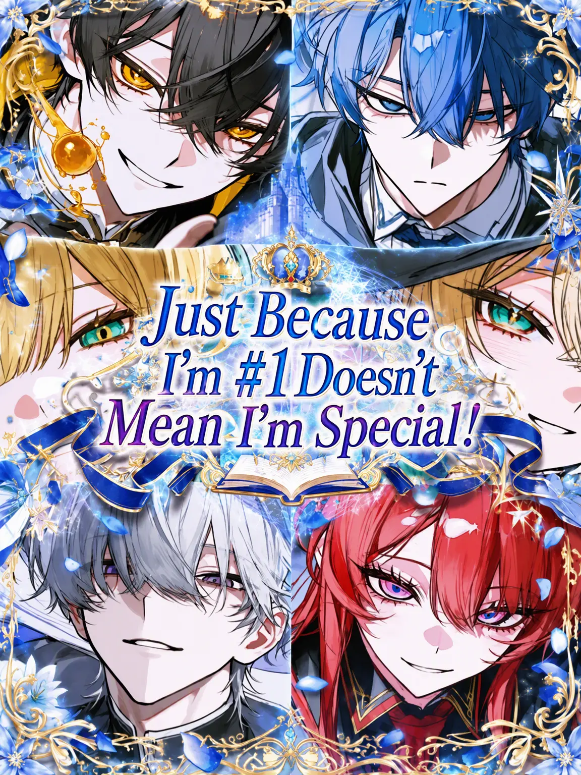 Momentdofu의 Just Because I'm #1 Doesn't Make Me Special!