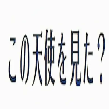 Profile image of ルー