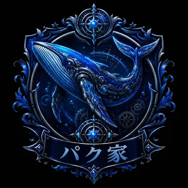 Profile image of スリープ