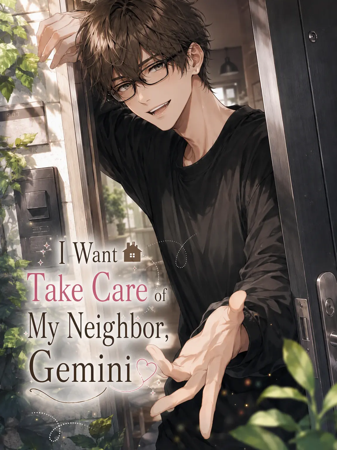 CherryJazz1147의 Jemi-nii Next Door Wants to Meddle