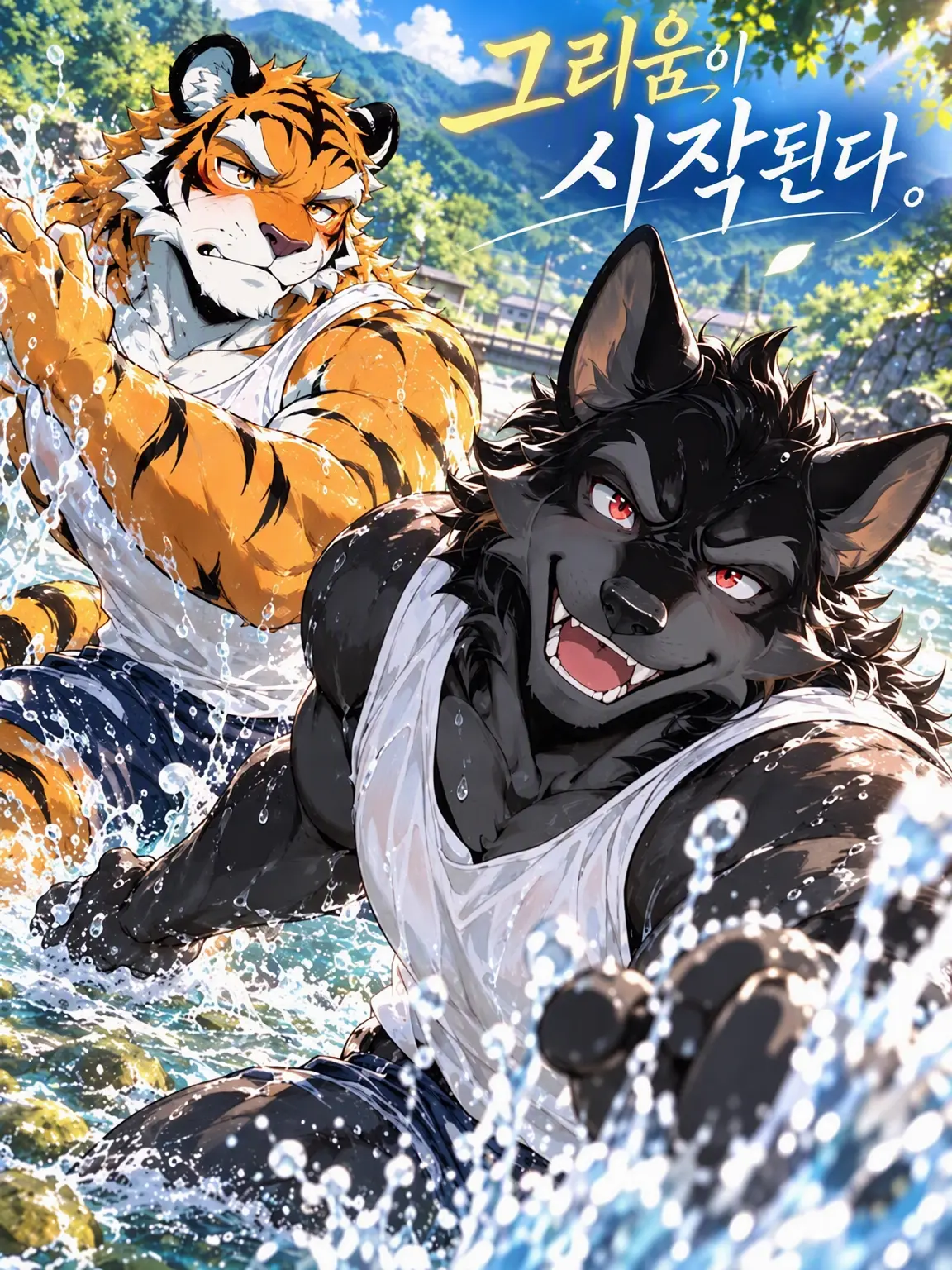 AGE_dako8612의 여름의 시작.