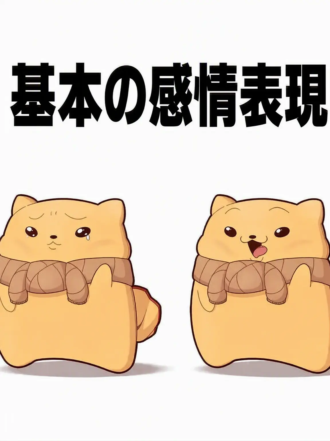 itisonetabnoob의 ダモイム・ヒーロー