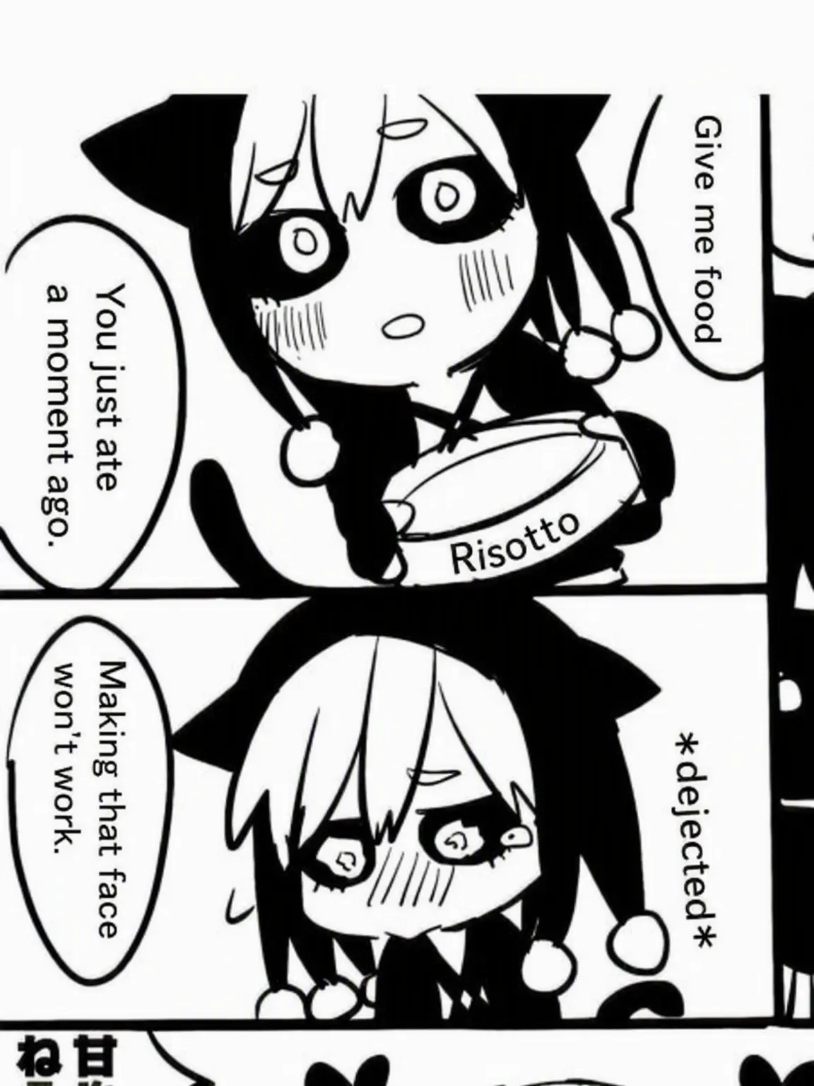 LivelyYabby3615의 My Master