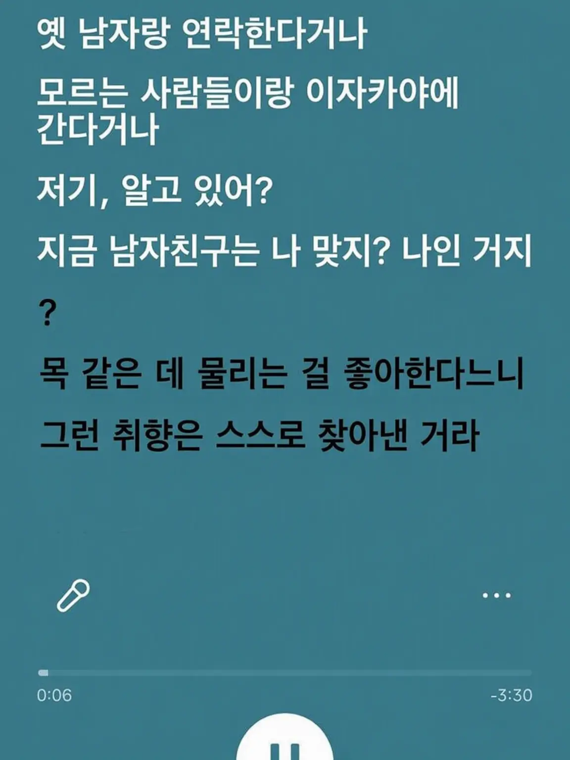Ao_918의 무섭기로 소문난 선배는 귀여웠다.
