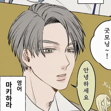 Profile image of 마키하라