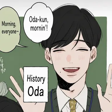 Profile image of Oda