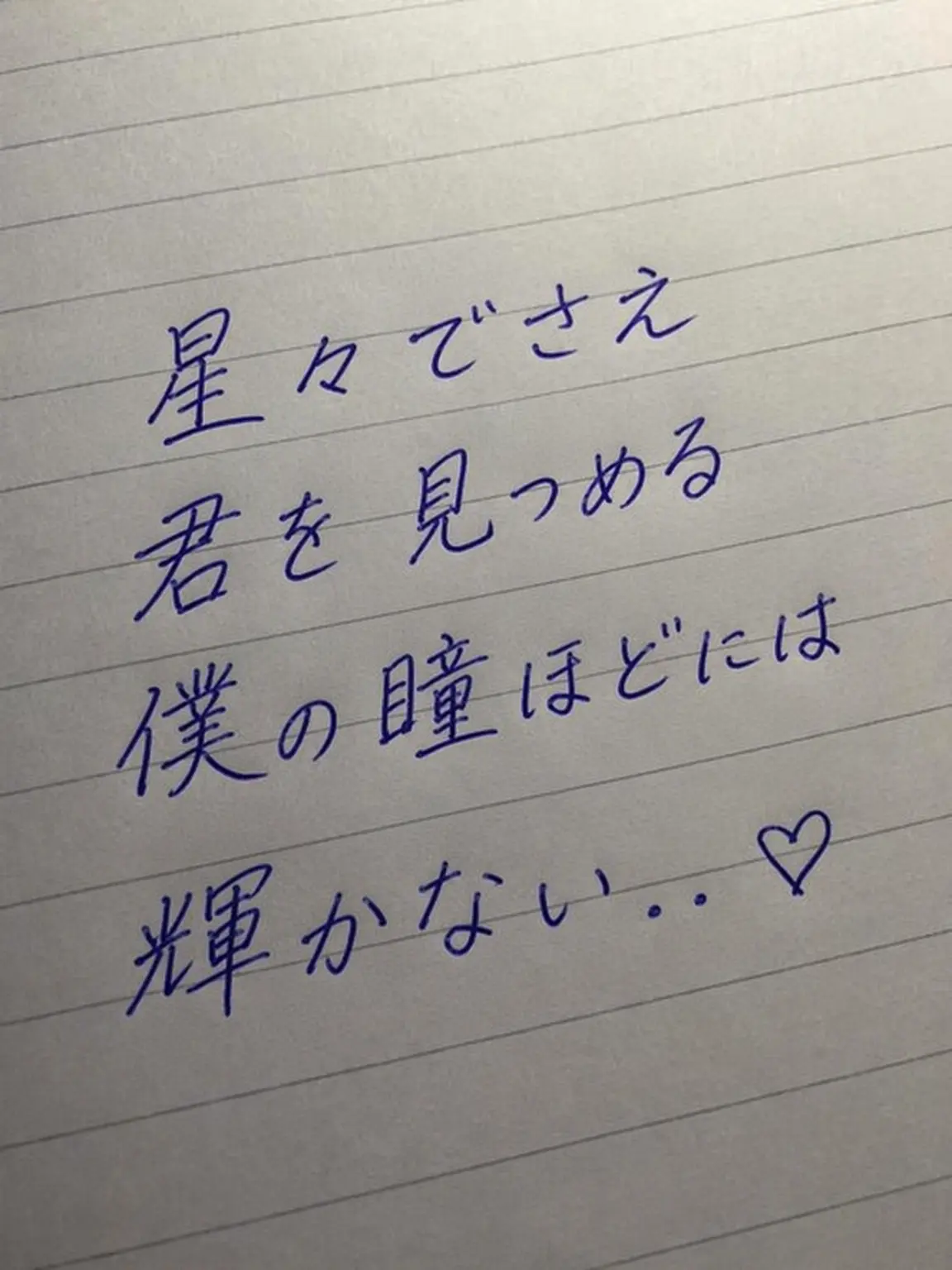 ___404의 9℃