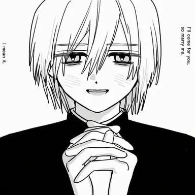 Profile image of Mayuki Tsukumo