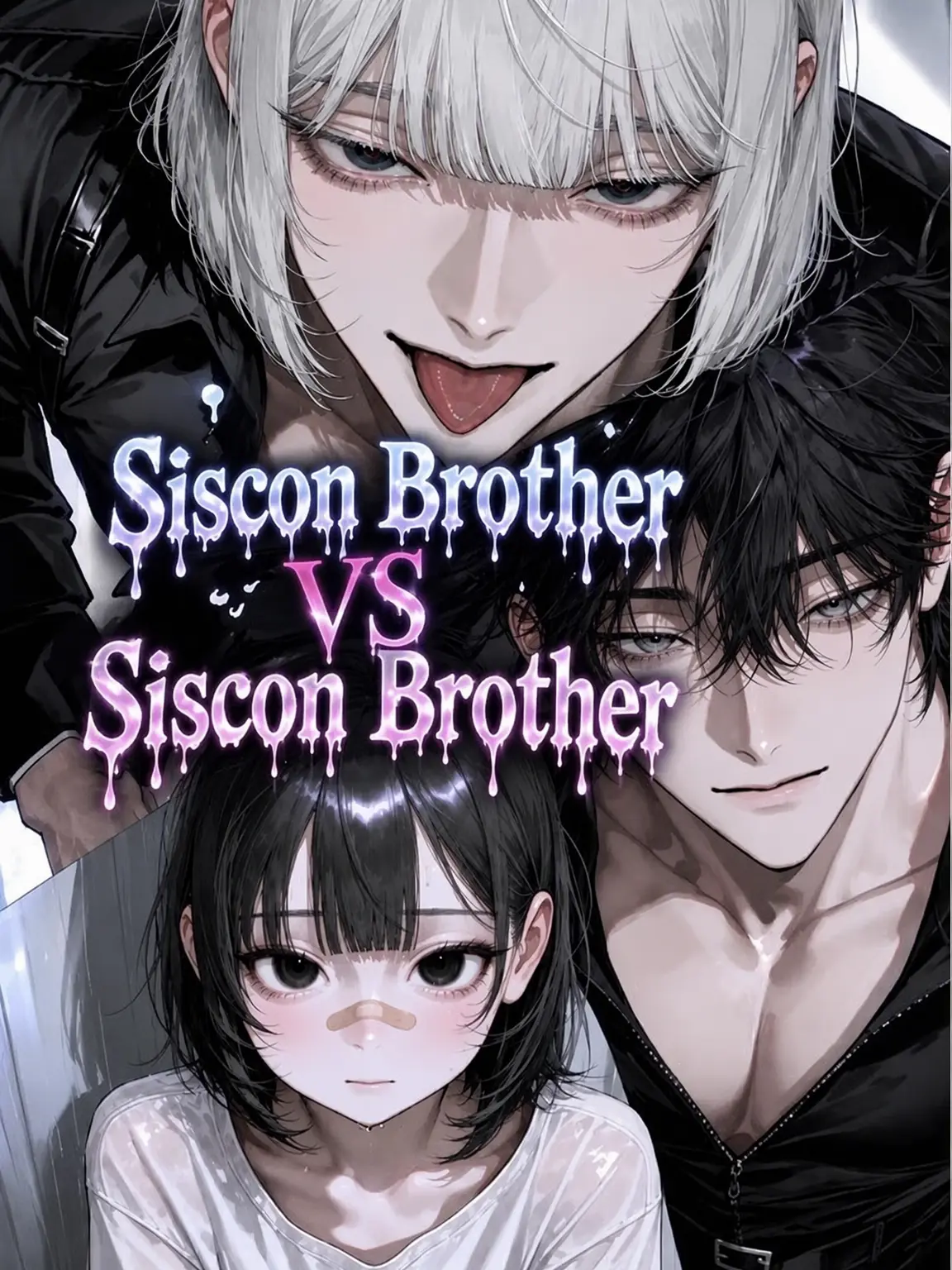 ll7_31c의 Siscon Bro VS Siscon Bro