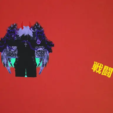 Profile image of ジョント