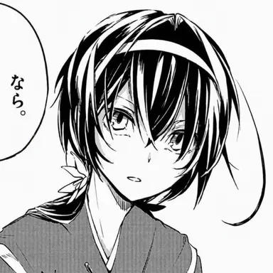 Profile image of 泉鏡花