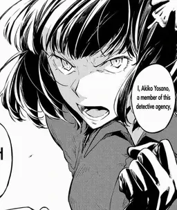 Profile image of Yosano Akiko