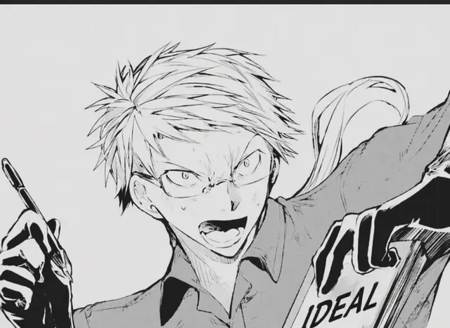 Profile image of Kunikida Doppo