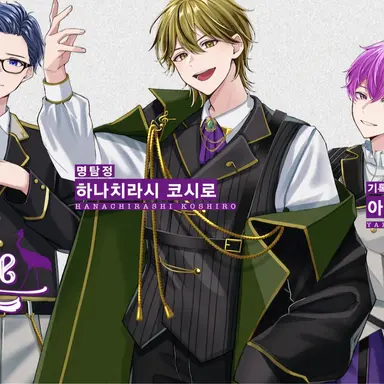 Profile image of 크라운 크레인