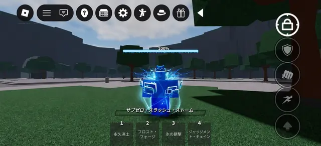 Profile image of プロスト